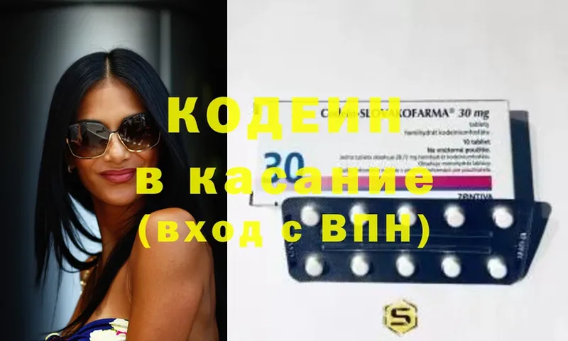 Какие есть наркотики Нюрба Конопля  ТГК  Гашиш  Метадон  Cocaine  МЕФ  А ПВП 